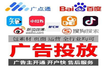 竞价SEM托管成功案例盘点