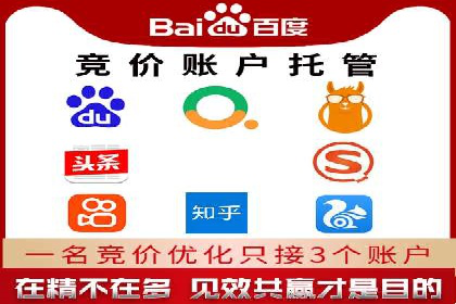 信息流广告代理市场案例分析