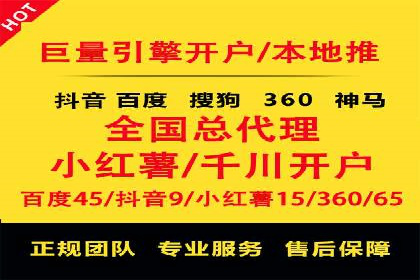 高返点充值平台：用户口碑与收益分析